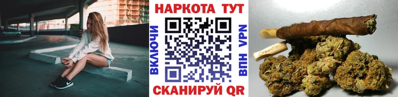 Купить Cocaine Псилоцибиновые грибы Вейп ТГК Меф Володарск