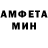 МДМА VHQ Victor Prati