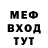 ГЕРОИН хмурый Marya Li
