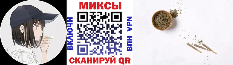 БУТИРАТ 99%  Купить закладки  Володарск 