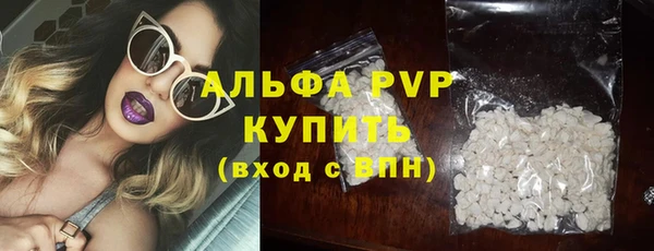 кокаин колумбия Гусев