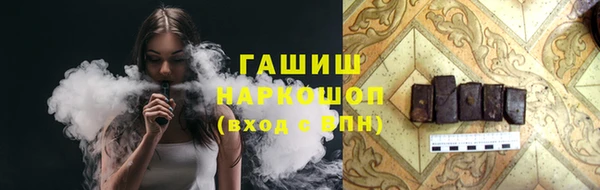 эйфоретик Сосновый Бор