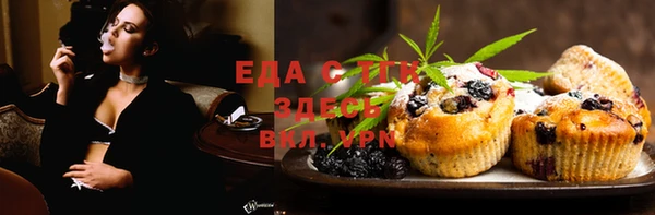 марки nbome Горнозаводск