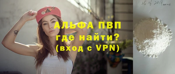 кокаин колумбия Гусев