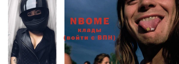 кокаин колумбия Гусев