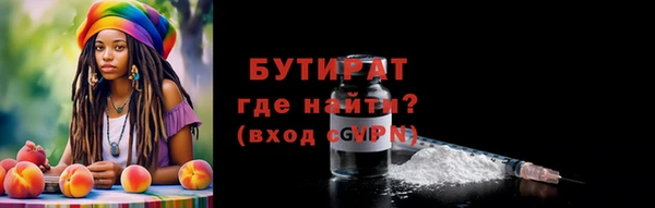 кокаин колумбия Гусев
