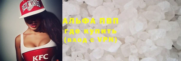 кокаин колумбия Гусев