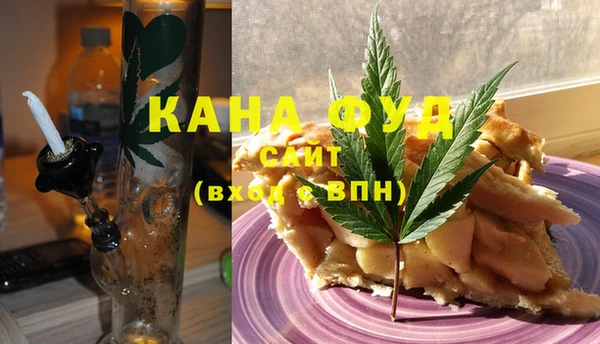 кокаин колумбия Гусев