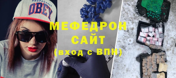 кокаин колумбия Гусев