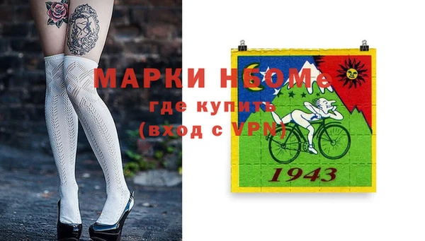 кокаин колумбия Гусев